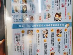 -阿飛冰室(下沙店)