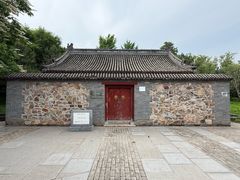 -北坞公园