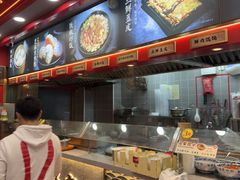 -蔡林记(古田二路店)