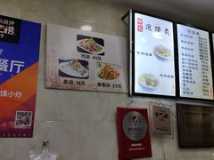 -刘信牛羊肉小炒泡馍(回民街店)