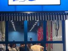 大堂-老虎滩大连海鲜烧烤(建邺云锦路总店)