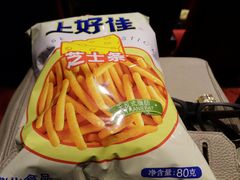-曹杨影城(曹杨店)