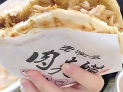 -东仓门早市