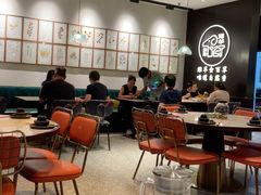 -清真·宁夏印象·盐池滩羊肉体验店(江宁路店)