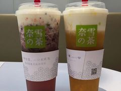 -奈雪的茶(湖滨银泰in77C区PRO店)