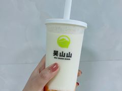 -吴山山·椰子酸奶(天河南店)