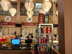 -羊之道草原味道清真餐厅(番禺店)
