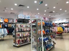 -远洋未来广场(育慧北路店)