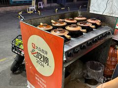 -潮香兴煲仔饭(莲花路店)