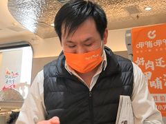 -呷哺呷哺 黄金牧场 (新辰里学清路店)