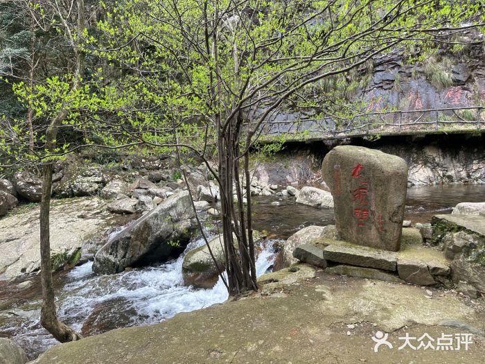 太湖源风景区图片
