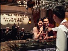 -上海和平饭店 Fairmont Peace Hotel