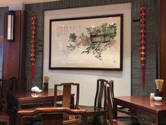 -老半斋(福州路店)
