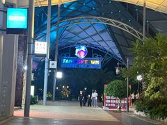 -三亚海昌梦幻海洋不夜城