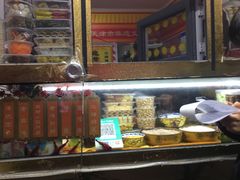 -津门红姐熟梨糕茶汤糕干(爱国道店)