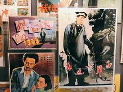 -上海电影博物馆