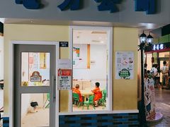 -成都星期8小镇(江宁南路店)