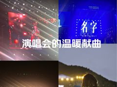 -东海半边山旅游度假区