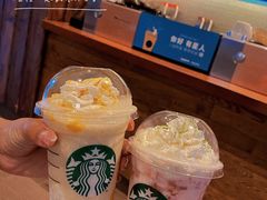 -星巴克(哈尔滨松雷店)