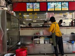 -铭珠粥粉(雅居乐花园分店)