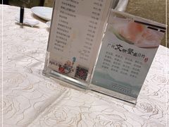 -白云宾馆·白云宴餐厅