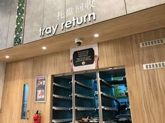 -黄亚细肉骨茶(仰光路店)