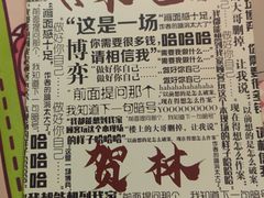 -好玩工厂密室·鹅鸭杀·桌游拼豆电玩