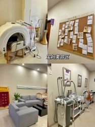 点击看大图 -百佳医疗级月子会所