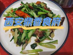 -沣华国际-鼎香食府宴会中心婚宴·寿宴(东郊长乐路店)