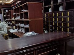 -方回春堂(拱宸桥店)