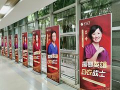 -上海中医药大学附属曙光医院(东部)