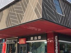 -新田360广场(上海华侨城店)