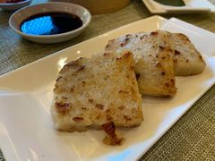 腊味萝卜糕-潮府馆·非遗潮州菜·世纪公园(新国际博览中心店)