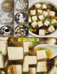 -Fundi张玉珊修身堂·indiba·BTL科技瘦身