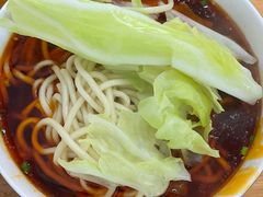 -十八梯眼镜面(五红路店)