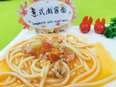 -蒙田森·蒙特梭利幼儿园(锦西园区)