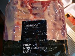 -MEAT MATE 鲜食肉铺(凤凰汇·里巷店)