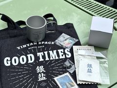 -杭州西湖银泰百货