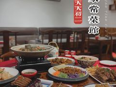 -天天初二·天津传统捞面·天津特色菜(凌奥总店)
