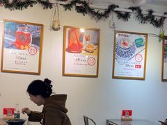 -大王油茶(二厂文创公园店)