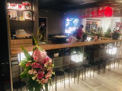 -好牛烧肉(世茂广场店)