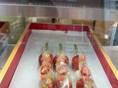 -浅草莓座(あさくさいちござ)