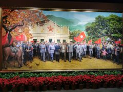 -中央革命根据地历史博物馆