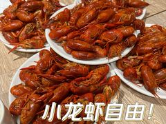 -兴芮温泉度假区