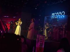 -MOSSO音乐酒吧·live house(南京旗舰店)