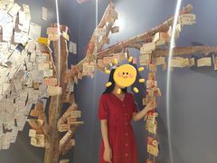 -成都失恋馆