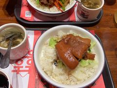 -猪角·闽南猪脚饭(华闽大厦店)