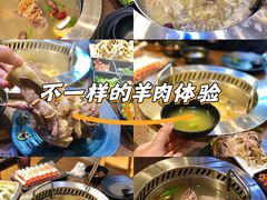 -阿二骨煲(新天地店)