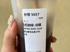 -星巴克臻选(北京蓝色港湾RO店)