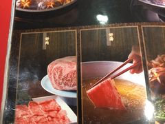 -昱匠·日本料理(金融街店)